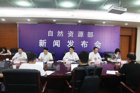 國務院關(guān)于加強濱海濕地保護  嚴格管控圍填海的通知