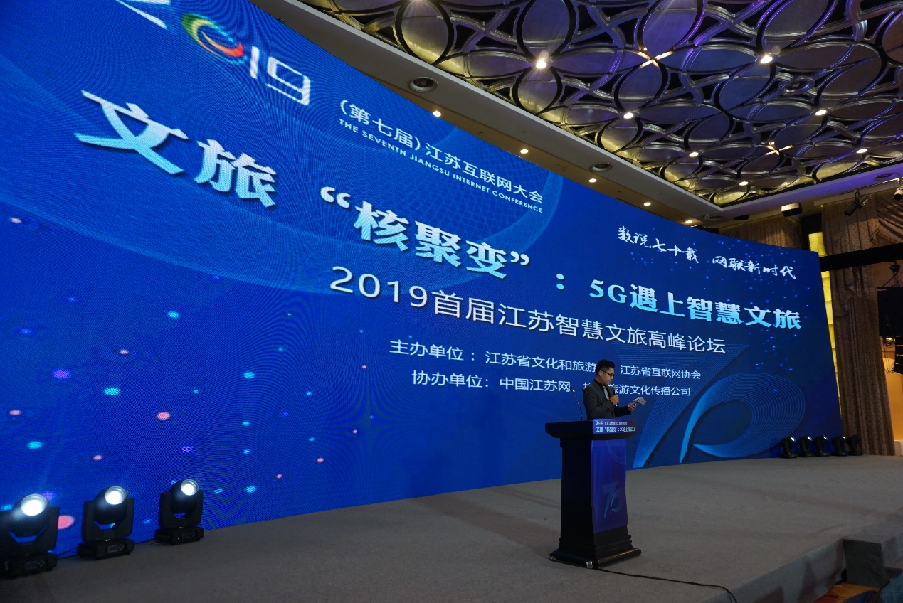 圖為活動(dòng)現(xiàn)場(chǎng)。